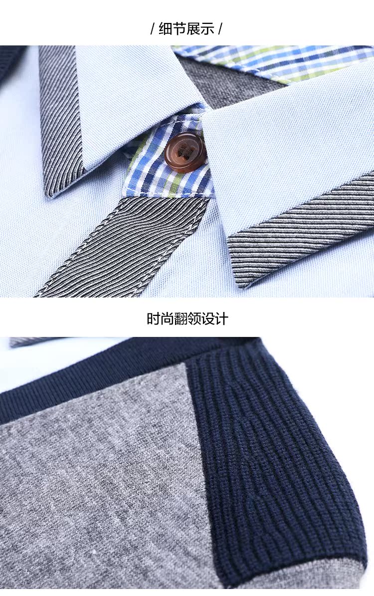 Red bean nam dệt kim áo len nam mùa xuân thường nhấn màu áo len nam ve áo giả hai mảnh khảm d9 - Cặp đôi áo len cardigan nữ
