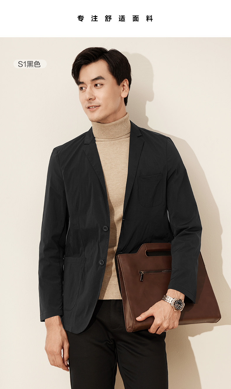红豆男 装轻便西服 薄款外套 图8