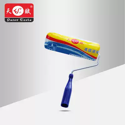 Talent paint roller brush series No B latex paint paint brush Professional home improvement exterior wall waterproof paint roller brush