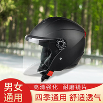 Moto Electric Car Winter Helmet Woman Warm Anti-Fog And Chill Men Cool Mens Cool All Season Universal Protective Ear Detachable Helmet