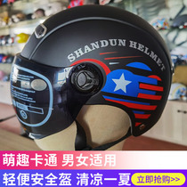 Electric Electric Bottle Car Helmet Grey Men And Women All Season Universal Big Code Safety Summer Season Harei Sunscreen Adults Net Red Armor