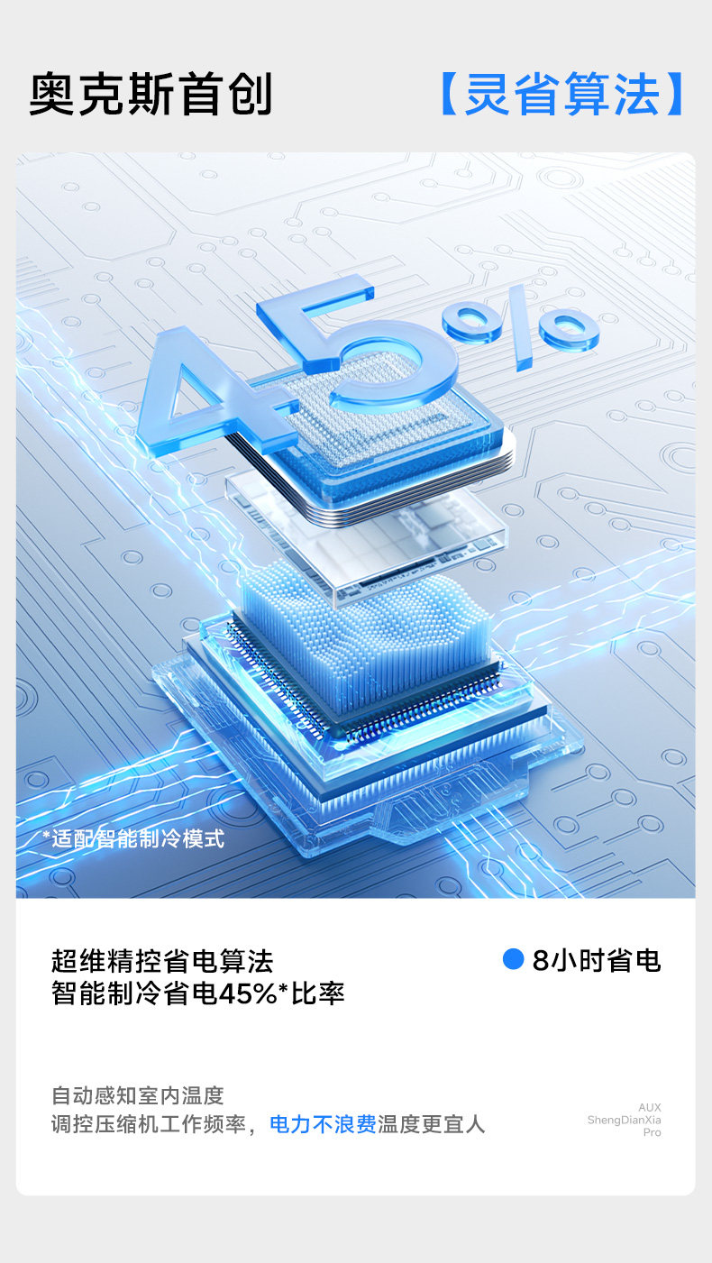 O1CN013IC16428QclE1Bheu_!!1035757927.jpg