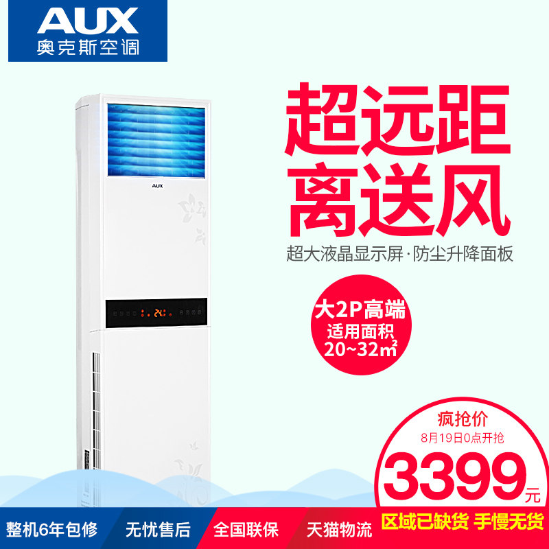 aux/�¿�˹�յ�kfr51lw/sfd+3a