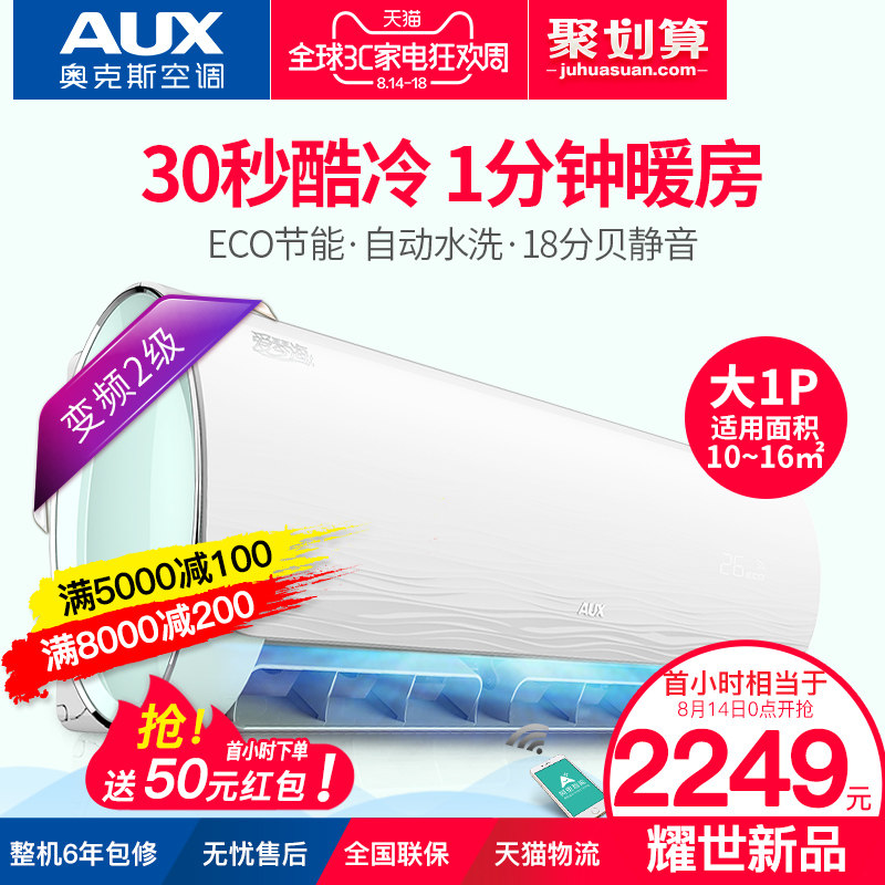 aux/�¿�˹���ÿյ�kfr26gw/bpqyq2+2