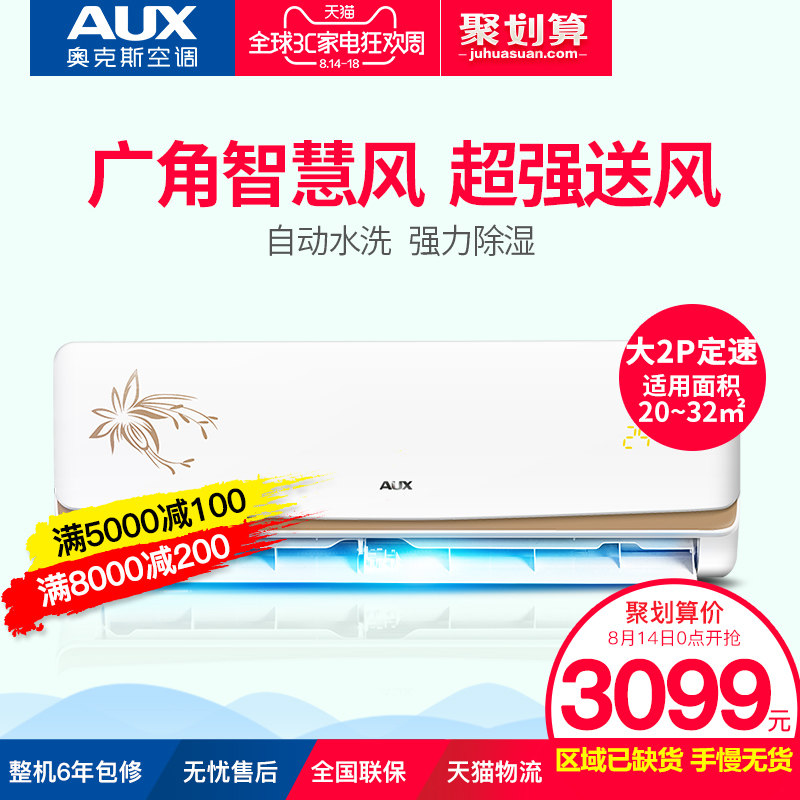 aux/�¿�˹���ÿյ�kfr52gw/nfi1+3