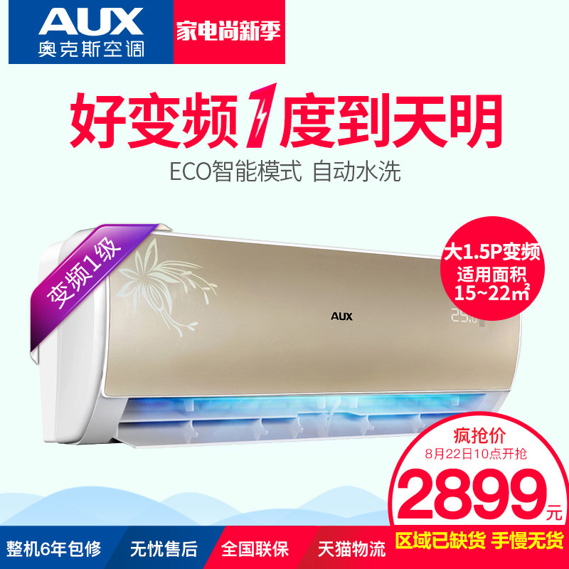 aux/�¿�˹�ڹһ�kfr35gw/bphbv+1