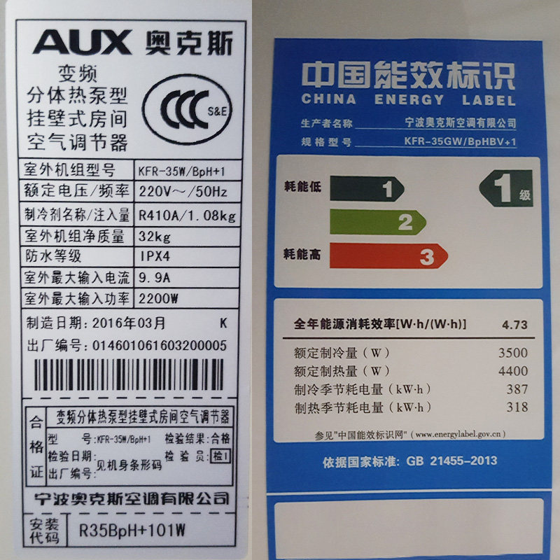 aux/�¿�˹�ڹһ�kfr35gw/bphbv+1