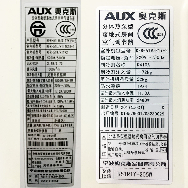 aux/�¿�˹�յ�kfr51lw/r1tyk19+2