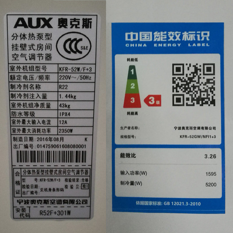 aux/�¿�˹���ÿյ�kfr52gw/nfi1+3