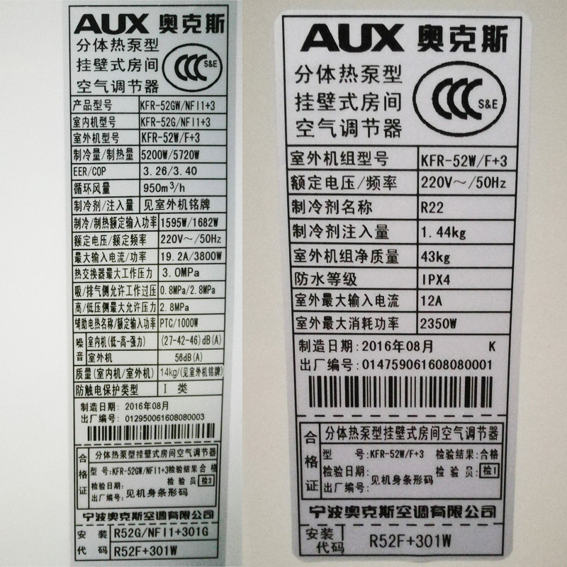 aux/�¿�˹���ÿյ�kfr52gw/nfi1+3