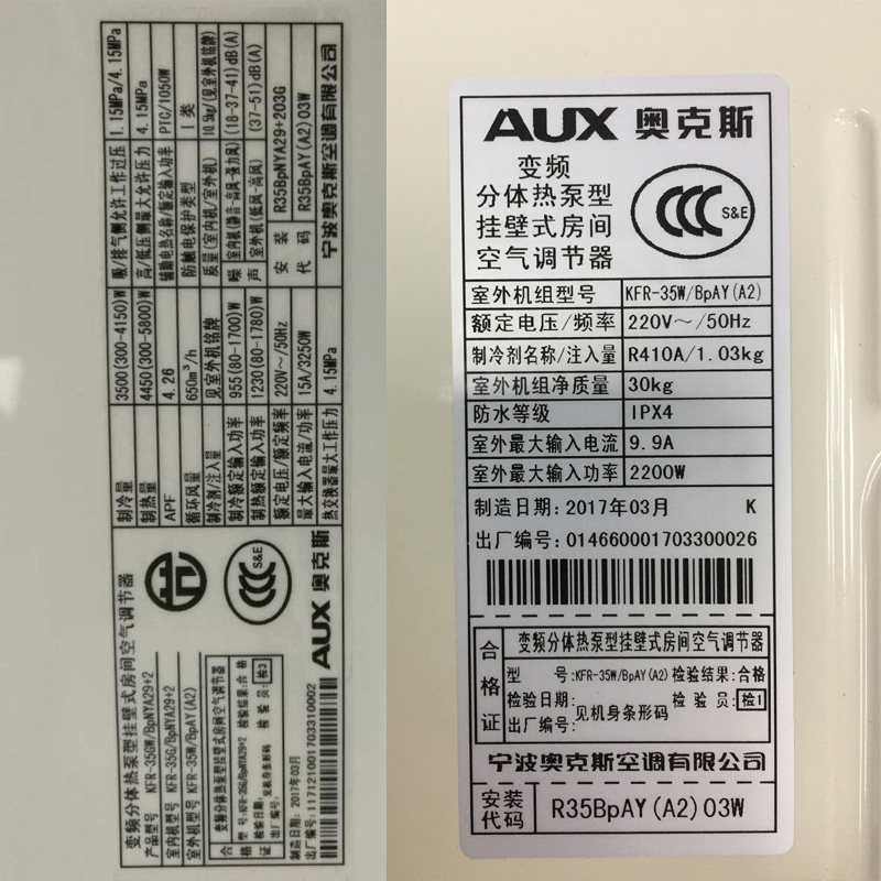 aux/�¿�˹�յ�kfr35gw/bpnya29+2