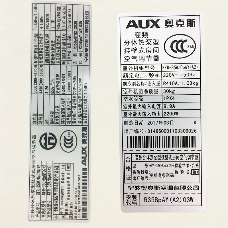 aux/�¿�˹��ʽ�յ�kfr35gw/bpqyq2+2