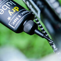 Muc-Blue dry chain oil Teflon dustproof mountain road folding car dead flying bicycle transmission lubricating oil