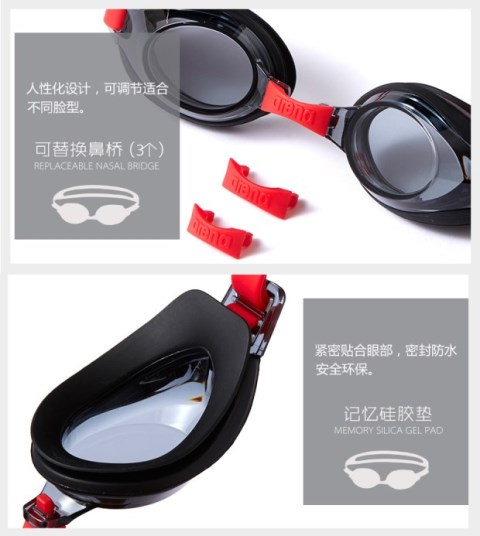 Kính bơi dành cho trẻ em Arena Arina AGL-700JE Kính bơi chống sương HD chuyên nghiệp nhập khẩu - Goggles kính bơi người lớn
