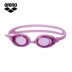 Kính bơi dành cho trẻ em Arena Arina AGL-700JE Kính bơi chống sương HD chuyên nghiệp nhập khẩu - Goggles Goggles