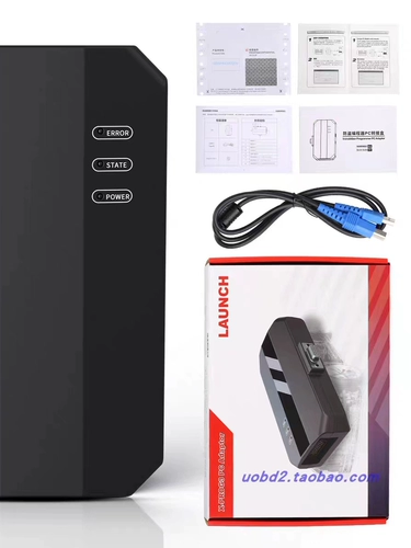 LAUNCH X431 G3GIII PCAdaptor Метатный антитефт -программист ПК -конверсия