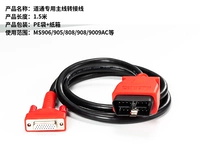 Daotong 908s тест отверстия в основной линии отверстия