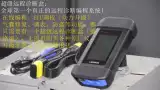 Yuanzheng x431 Super Remote Diagnostic Box Online Programerm B.C. Поддерживает модуль J2534 и оригинальное оборудование