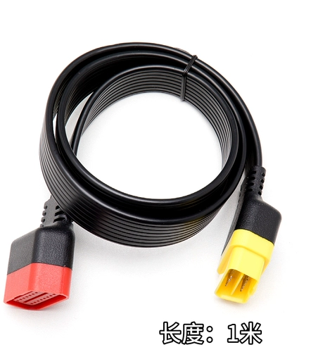 Расширенная линия Юань Чжэн 431 Автоматическая диагностика obd bluetooth