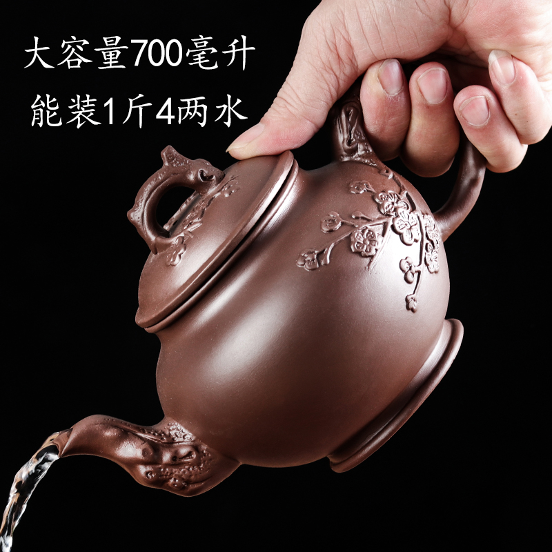 Lixing Purple Sand Pot Large Capacity Large Size Bubble Teapot Hand Teapot Single Pot Ceramic Home Tea Tea Cup Suit