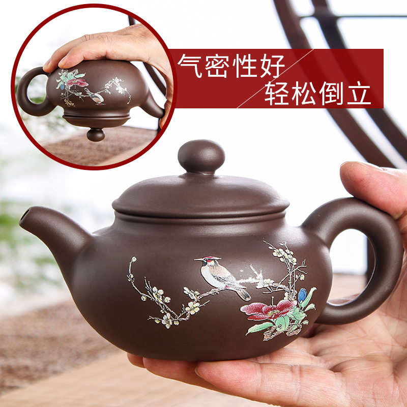 Yixing Zhu Clay Purple Sand Pot West Sch Pot Pure Hand Imitation Antique Teapot Ball Hole Filter Tea Maker Kongfu Tea Furniture Set Group