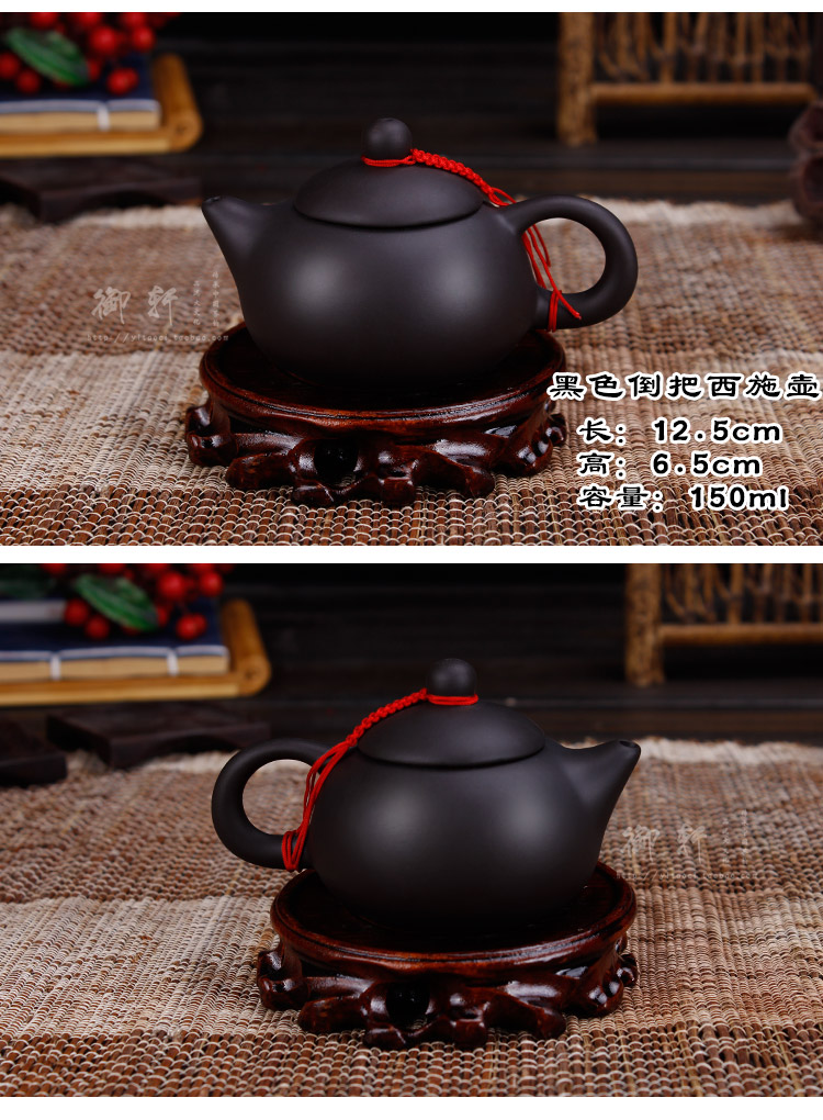 Bộ ấm trà 9,9 nhân dân tệ Xi Shi nồi ban đầu của tôi handmade ấm trà lọc chính hãng ấm trà Bộ ấm trà Kung Fu - Trà sứ ấm trà đẹp