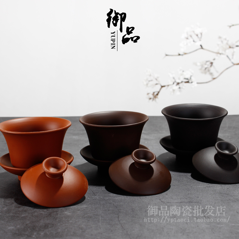 Cover Bowl Pure Purple Sand Kutian Tea With Tea Preparation Three Talents Bowl Three Talents Cup Toast Tea Cup Big Number Tea Bowl Teapot Teapot Hand Grip Pot