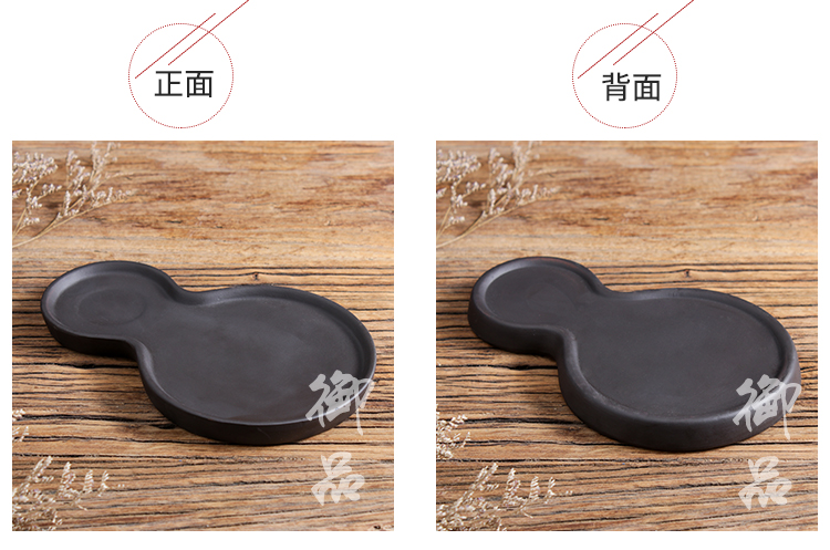 Zisha nồi pad chính hãng một lớp cát màu tím Palăng để Zhu Mu đĩa trà nhỏ Kung Fu súp trà đặt ấm trà đệm - Trà sứ bình trà sứ