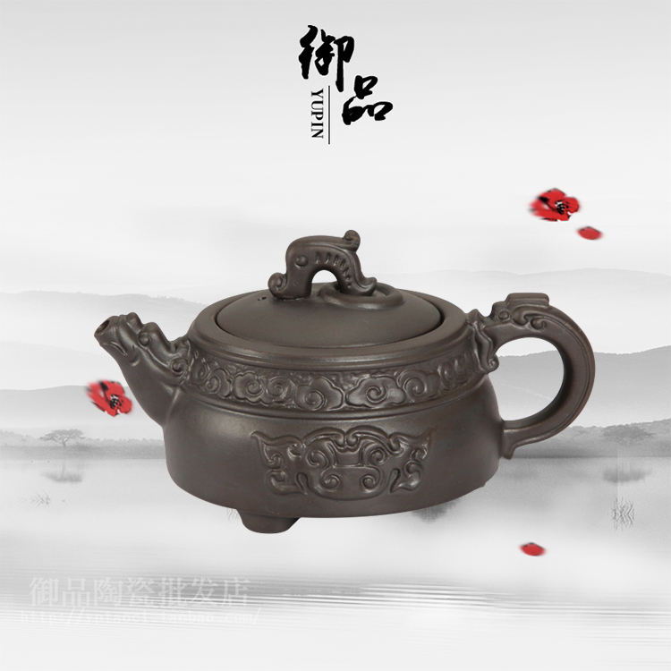 New product promotion 9.9 yuan purple sand Yunlong teapot Yixing purple sand teapot purple sand tea set teapot