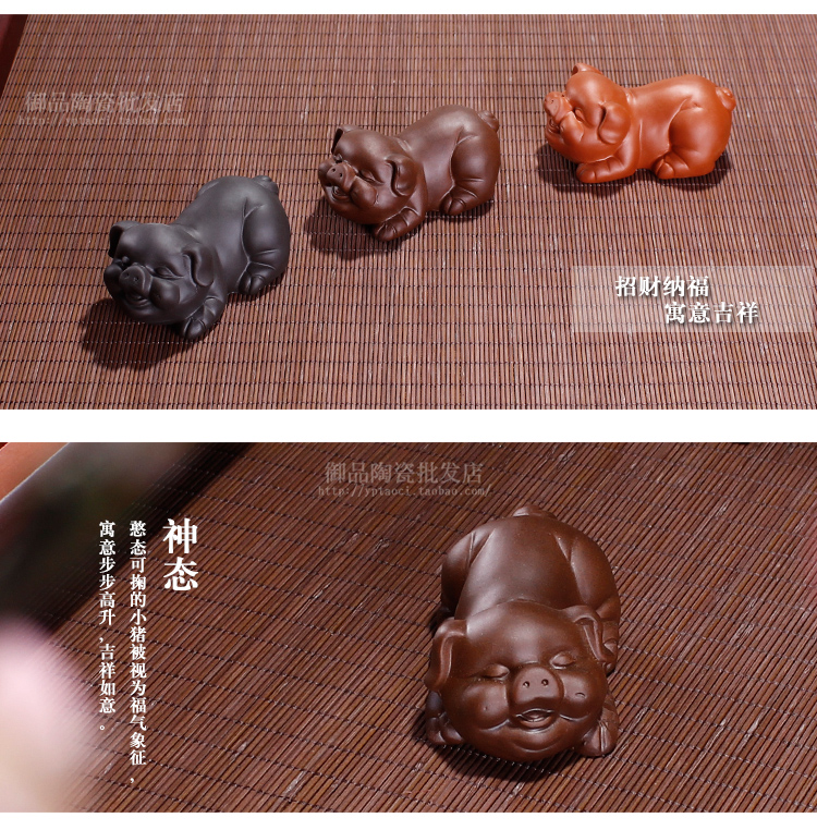 Yi tím cát sáng tạo nhỏ dễ thương nhỏ cửa hàng thú cưng có thể nâng cao trà để chơi trang trí nhà cho thú cưng - Trang trí nội thất thiết kế spa mini tại nhà
