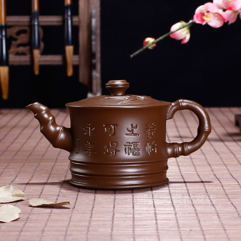 Yixing Purple Sand Pot full hand made original mine Zhu mud bamboo leaves appliquate with flower teapot lettering with small pot tea set for home