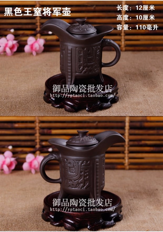 Đặc biệt cung cấp ấm trà công suất nhỏ Xi Shi nồi Yi gốc mỏ ấm trà handmade lọc ấm trà chính hãng bộ ấm chén uống trà