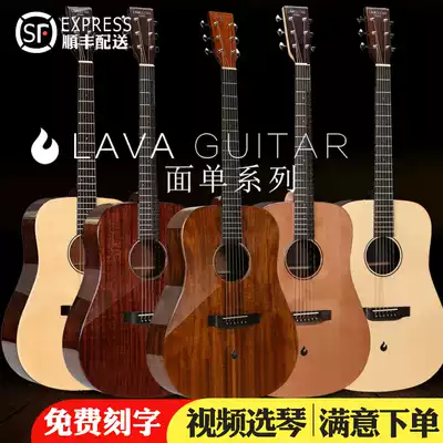 TAKE FIRE GUITAR LAVAGUITAR FOLK VENEER 41 INCH ACOUSTIC GUITAR BEGINNER FACE SINGLE electric box MALE and female guitar IT