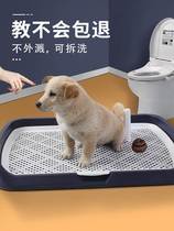 2023HJ Pet Pooch Toilet Small Medium Sized Large Dog Automatic Supplies Big Full Cleaning Anti-Shit Bedpan Urine