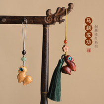The year of birth will be successful. Sandalwood Tangma car key chain pendant cute small fresh mobile phone pendant for men and women.