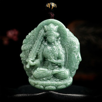 Natural Jade Void Hidden Bodhisattva Bean Seed Jade Pendant Zodiac Tiger Guardian God Benming Buddha Male and Female Pendant