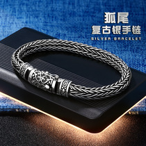 This Life Year Xiangyun 7mm Fox Tail Chopin 925 Pure Silver Bracelet Male Tide Man Retro Keel Handwoven Personality Silver