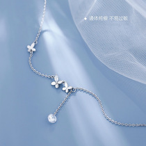 Zodiac Year Silver Jewelry Pure Silver 990 Zircon Butterfly Anklet Fashion Korean Version Gift