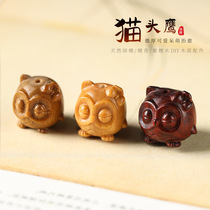 Cute and cute cartoon owl rosewood green sandalwood carving mobile phone key pendant accessories gift