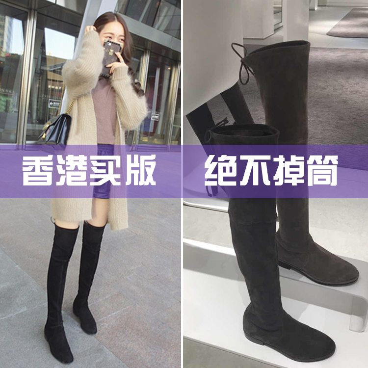 Bottes mi-saison femme OTHER en Caoutchouc - Ref 3251196 Image 1