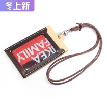 Tanning leather handmade neck rope card set portable access control card bag head layer cowhide work card custom certificate set label