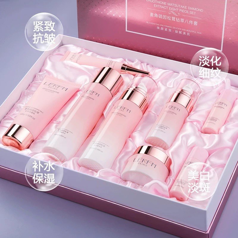 30 40 50 year old mother skin care product set water milk whitening hydrating moisturizing oil control makeup female full set