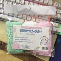 Japan Waido and Love Hall Baby gauze towel Baby cotton handkerchief Newborn seersucker face towel