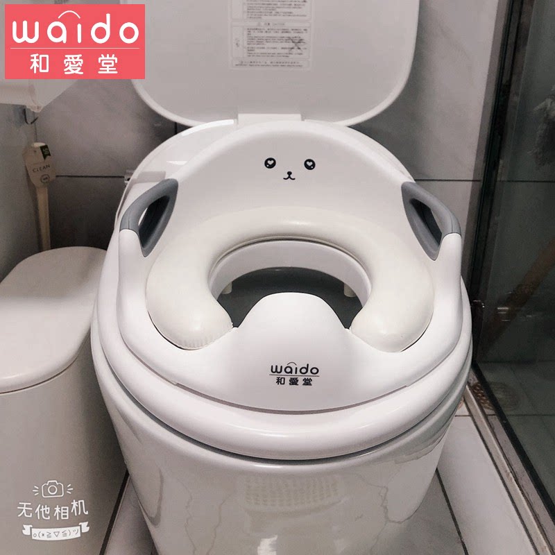 Japan and the Love Hall Children's toilet toilet lap women BMW lid cushion rings for boys such as toilet training deities