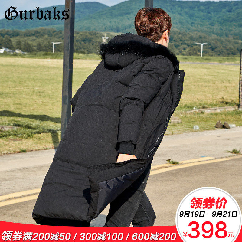 Blouson homme GURBAKS - Ref 3121182 Image 1