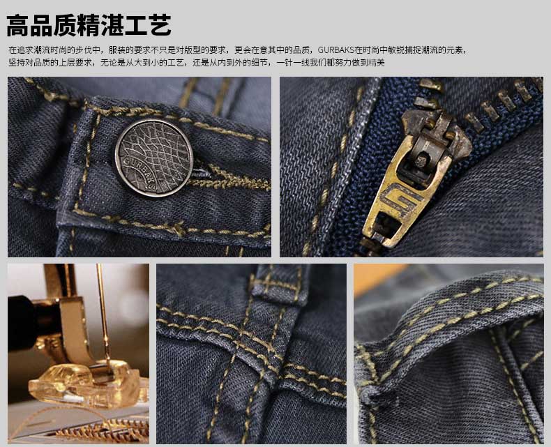 Jeans pour jeunesse pieds Slim GURBAKS pour printemps - Ref 1477824 Image 14