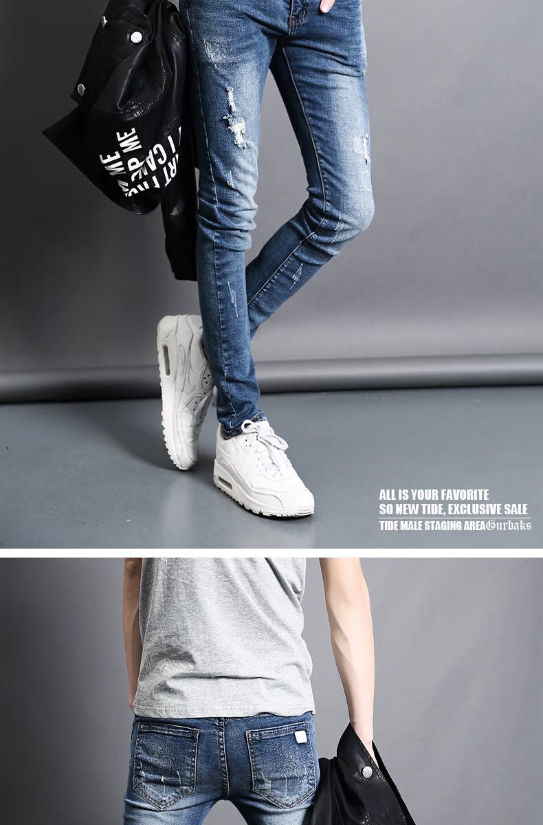 Quần jeans nam mùa thu Gurbaks phiên bản Hàn Quốc của quần thời trang Slim quần nam có lỗ thun nam quần jean nam