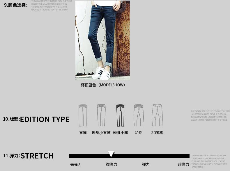 Jeans pour jeunesse pieds Slim GURBAKS en coton pour automne - Ref 1485839 Image 9
