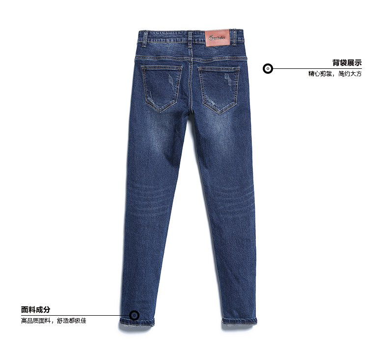 Jeans pour jeunesse pieds Slim GURBAKS en coton pour Quatre saisons - Ref 1485786 Image 26