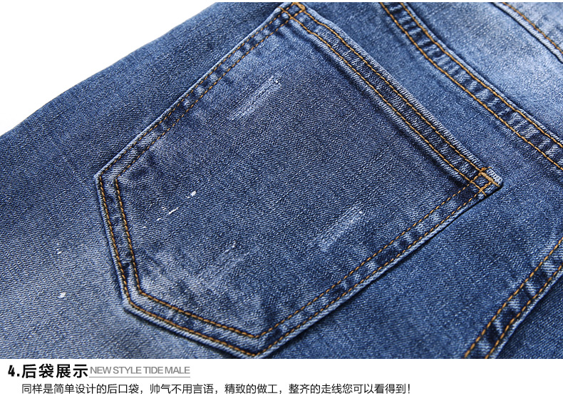 Jeans pour adolescent pieds Slim GURBAKS en coton pour Quatre saisons - Ref 1485732 Image 25